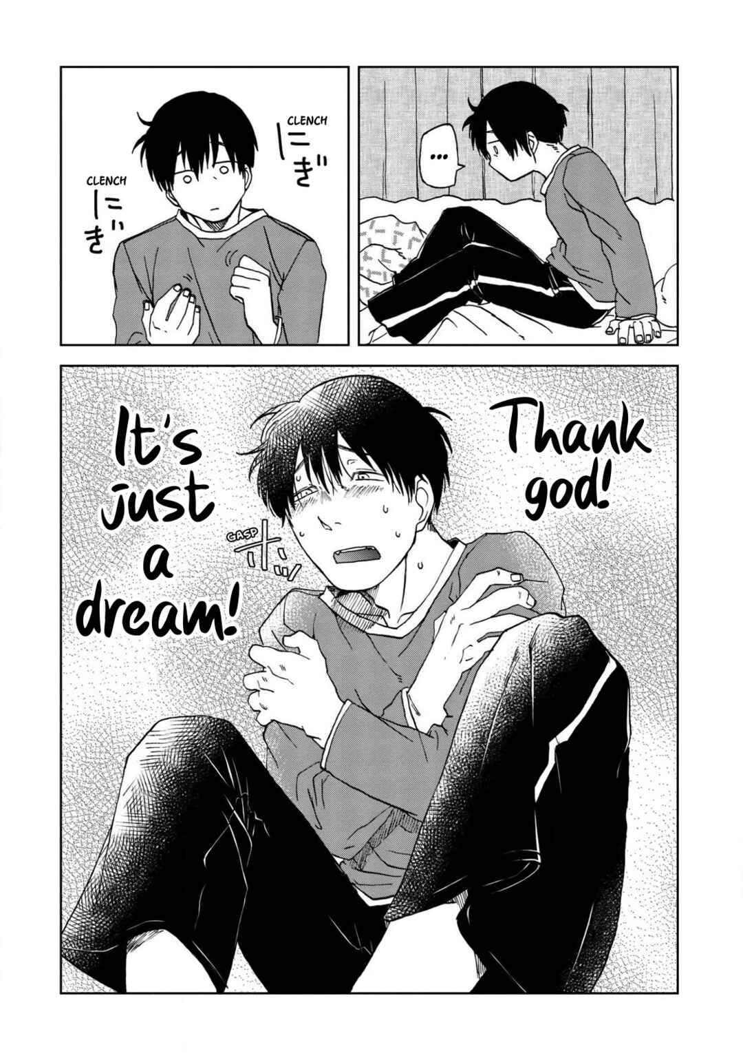 Page 7 Chapter 51.1 Meshinuma
