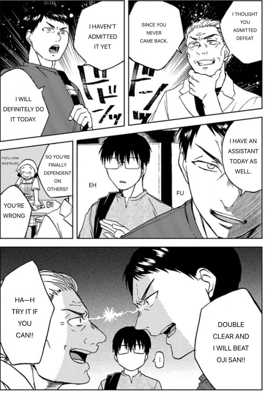 Page 4 Chapter 52 Meshinuma