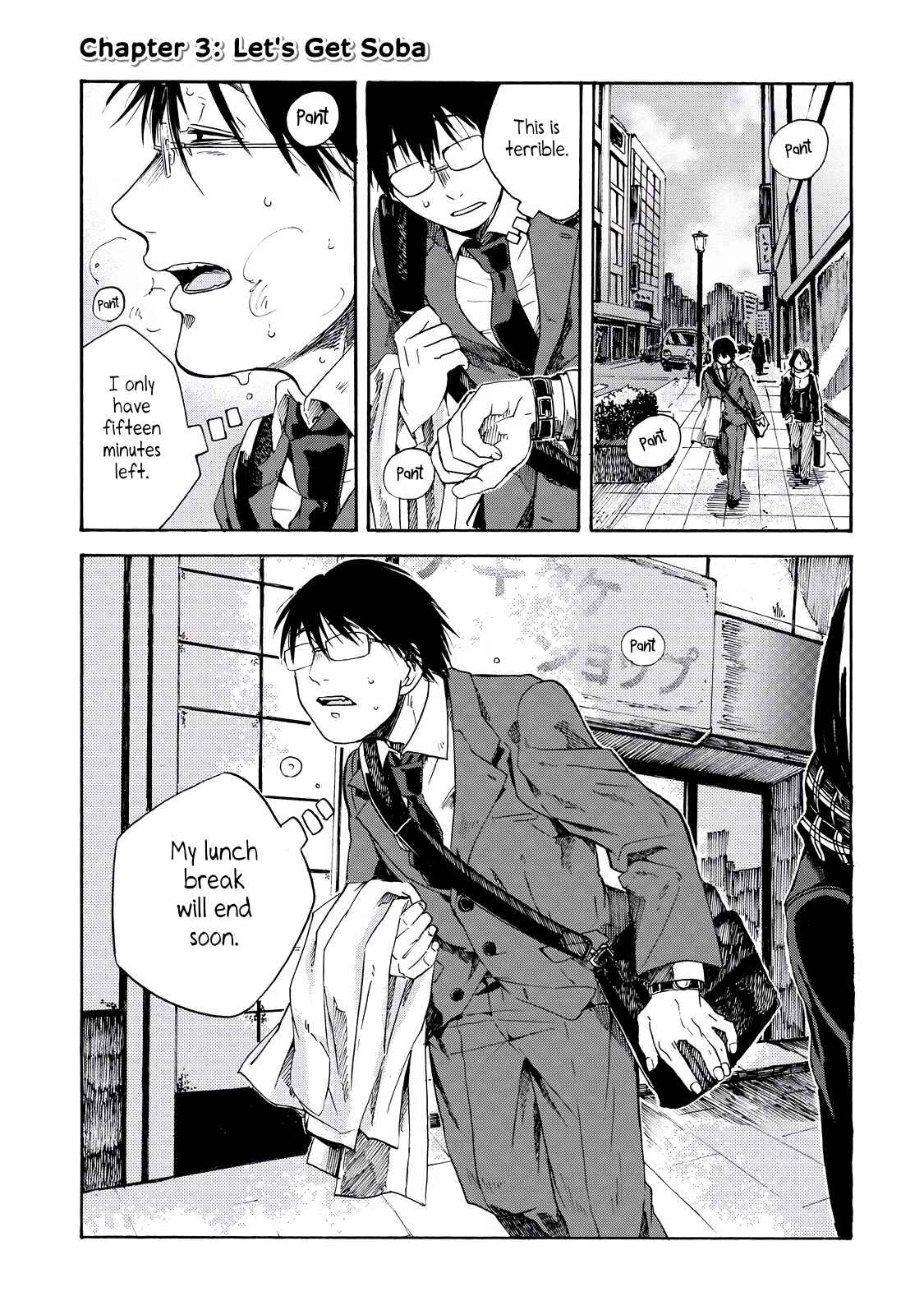 Page 1 Chapter 3 Meshinuma