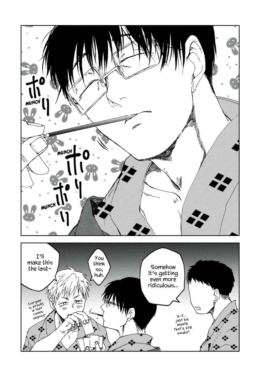 Page 5 Chapter 39.5 Meshinuma