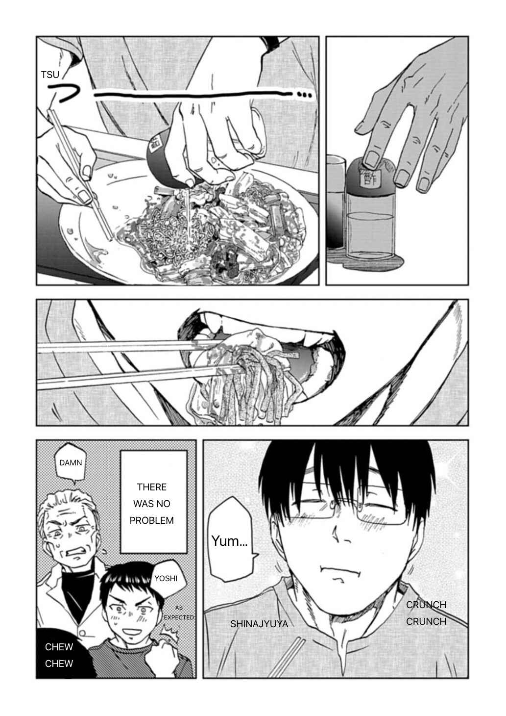 Page 2 Chapter 53 Meshinuma