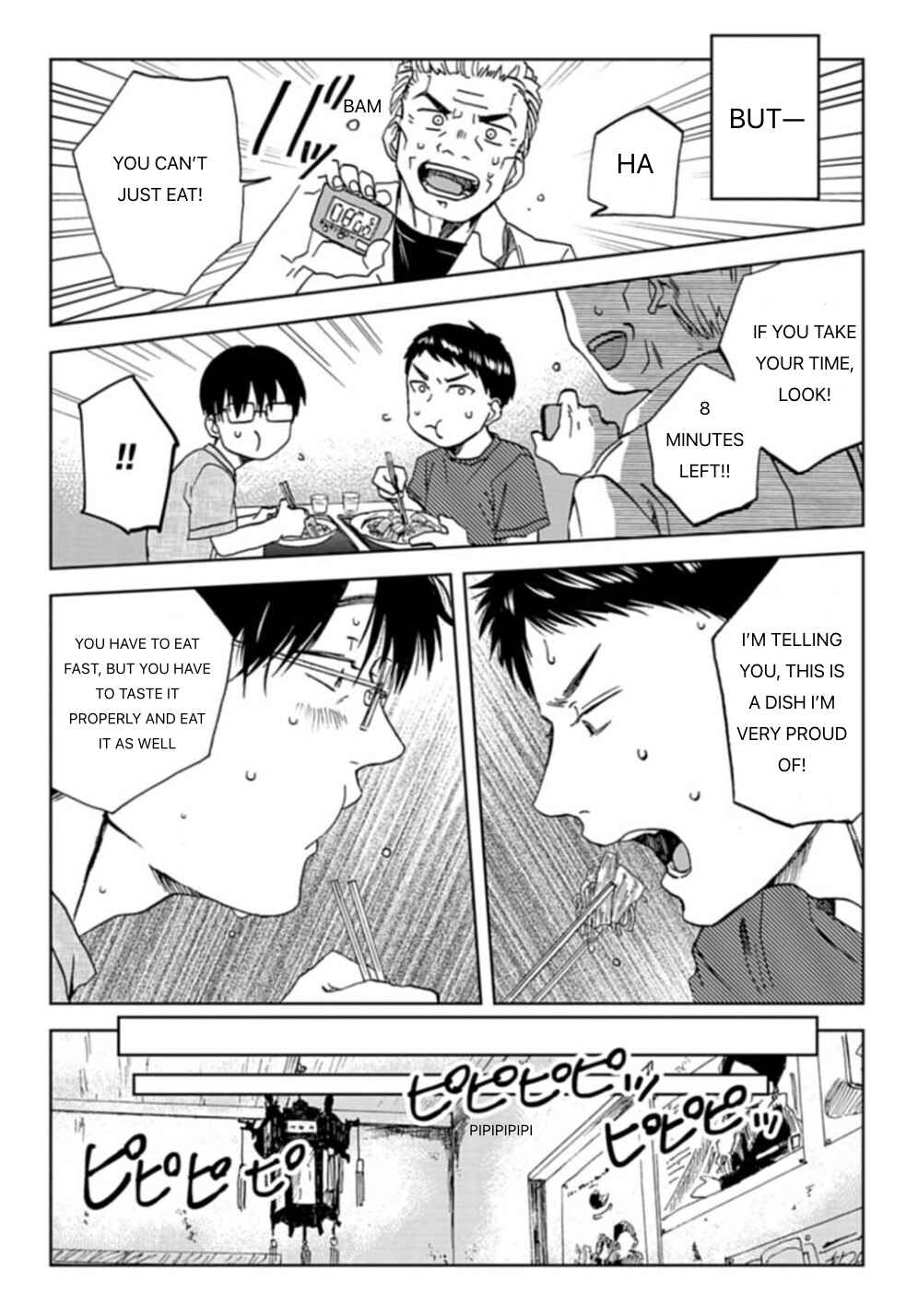 Page 3 Chapter 53 Meshinuma