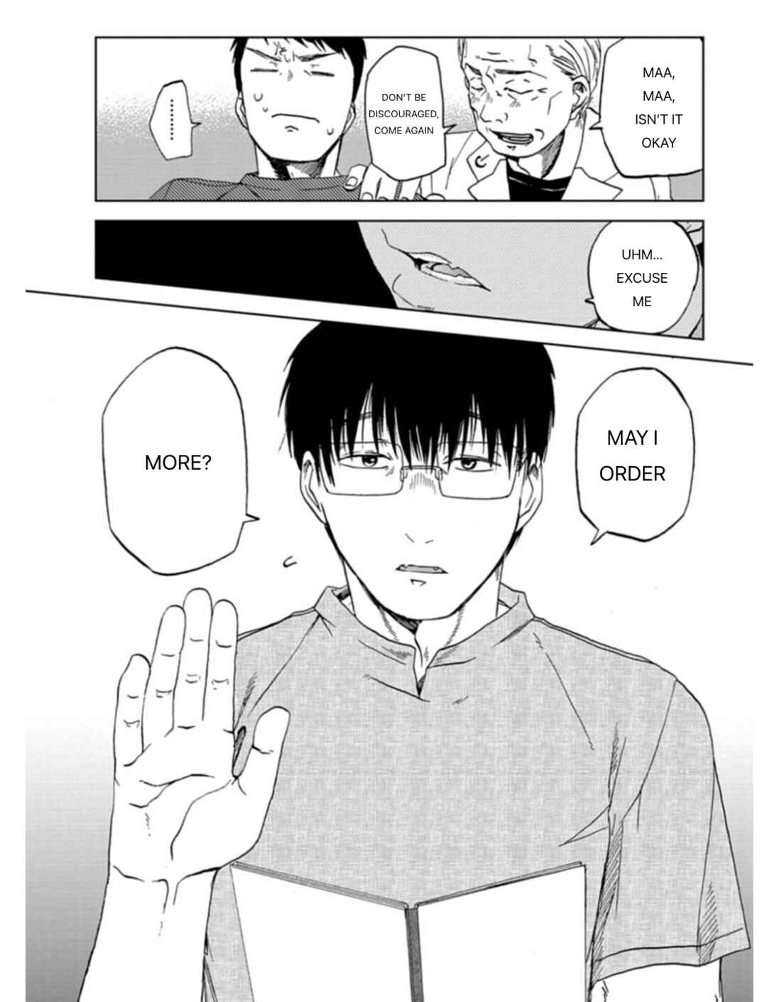 Page 5 Chapter 53 Meshinuma