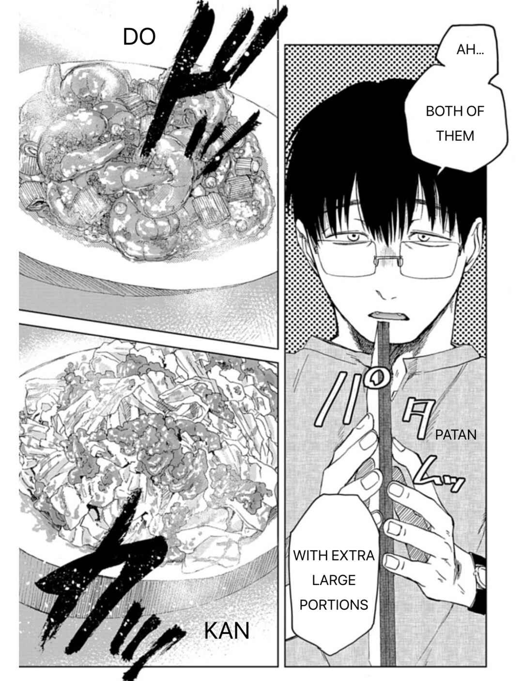 Page 7 Chapter 53 Meshinuma