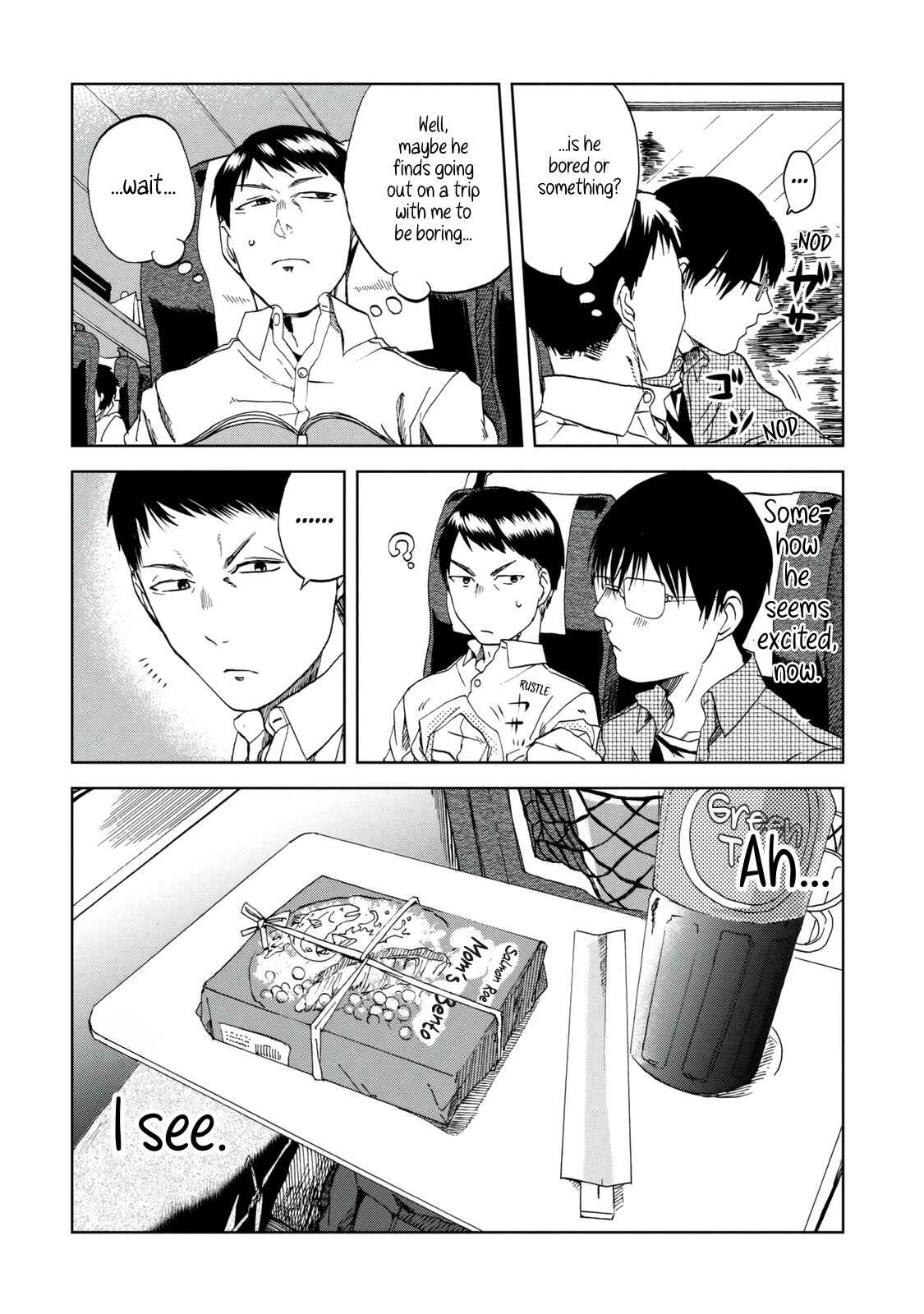 Page 4 Chapter 27 Meshinuma