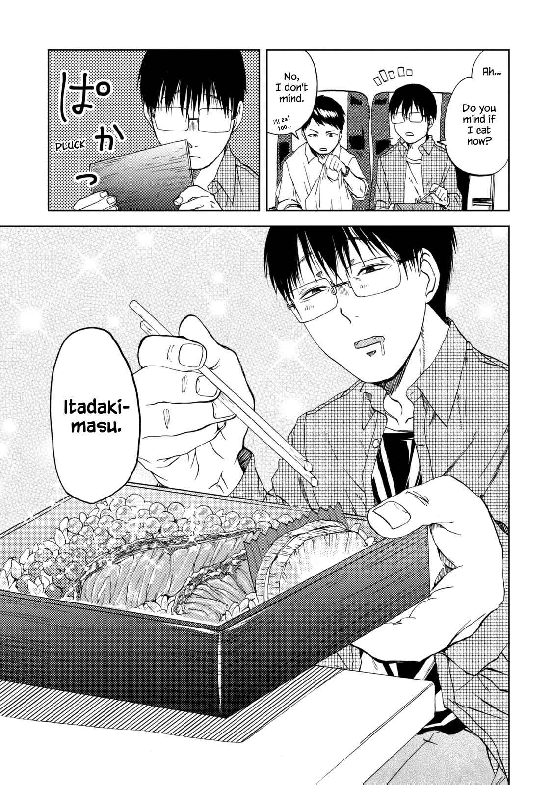 Page 5 Chapter 27 Meshinuma