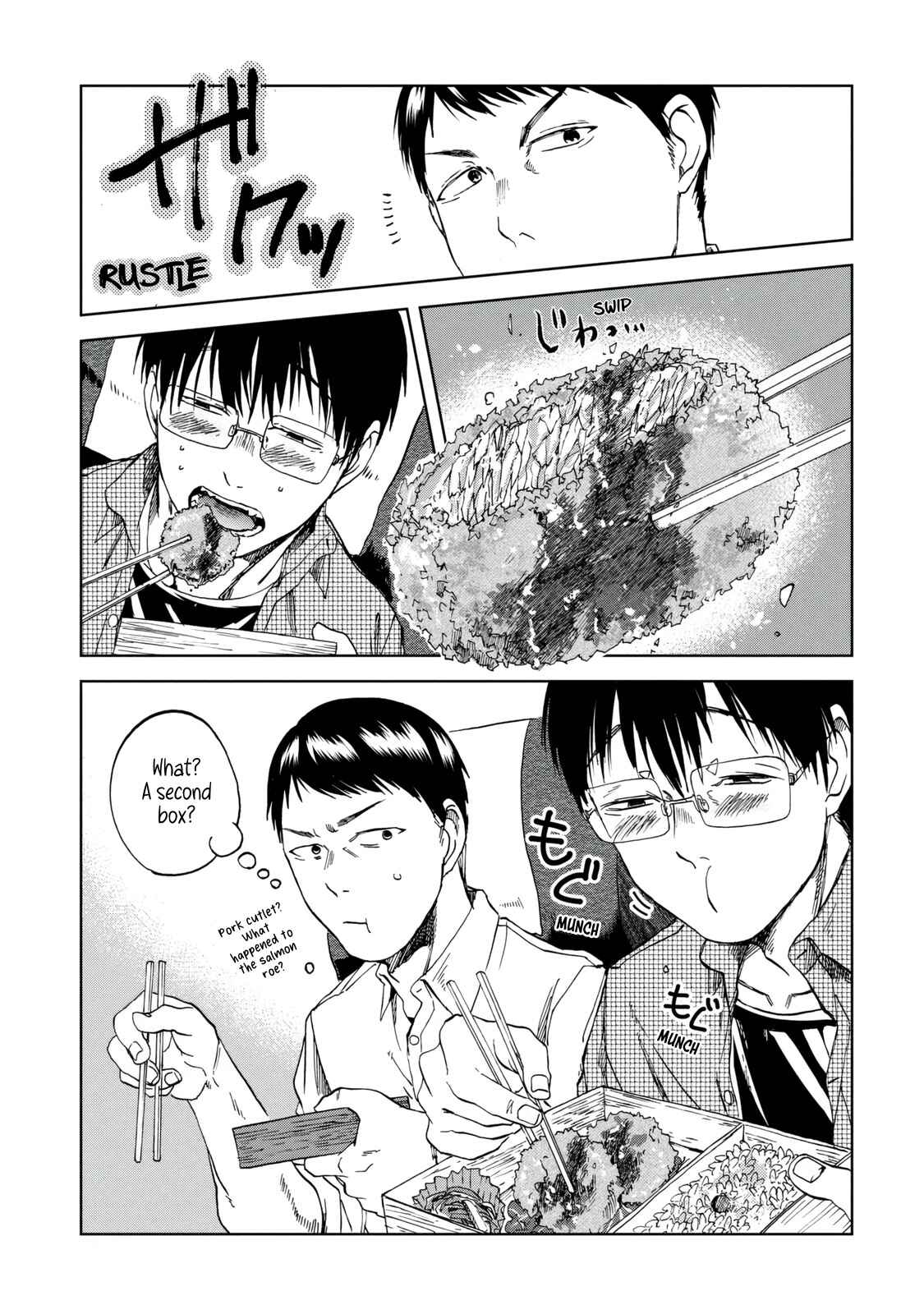 Page 7 Chapter 27 Meshinuma
