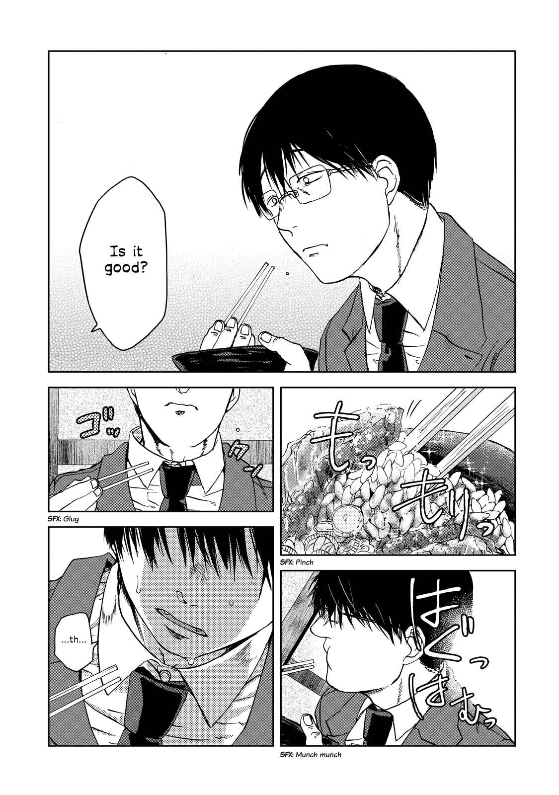 Page 7 Chapter 26 Meshinuma