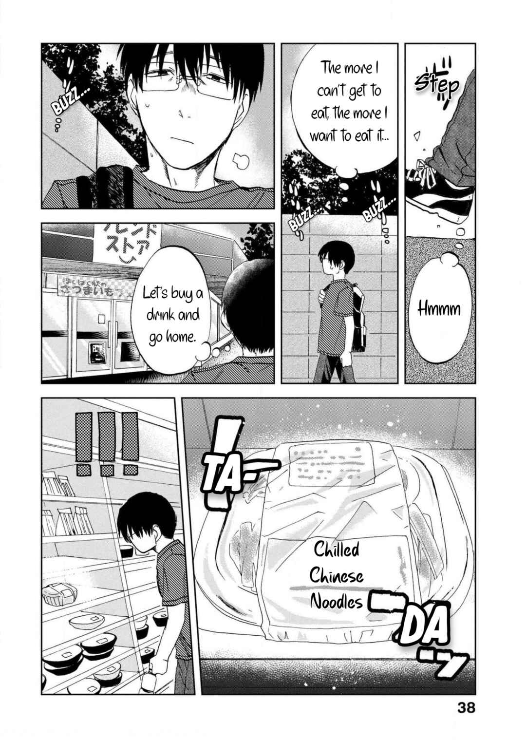 Page 4 Chapter 56 Meshinuma