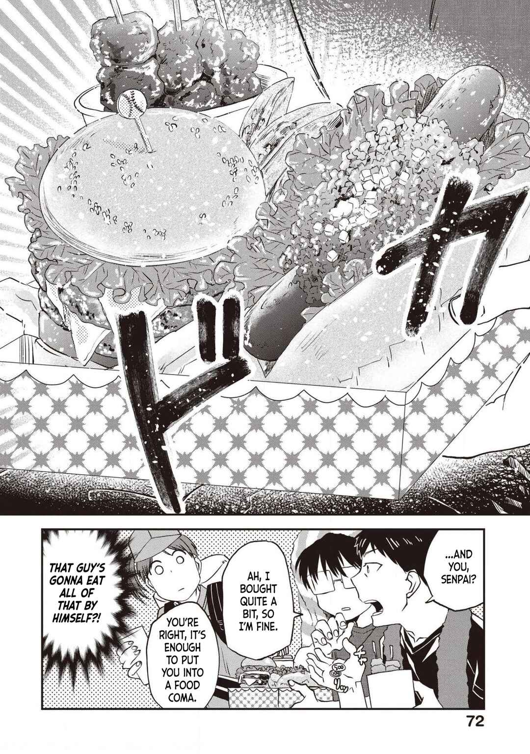 Page 4 Chapter 74 Meshinuma