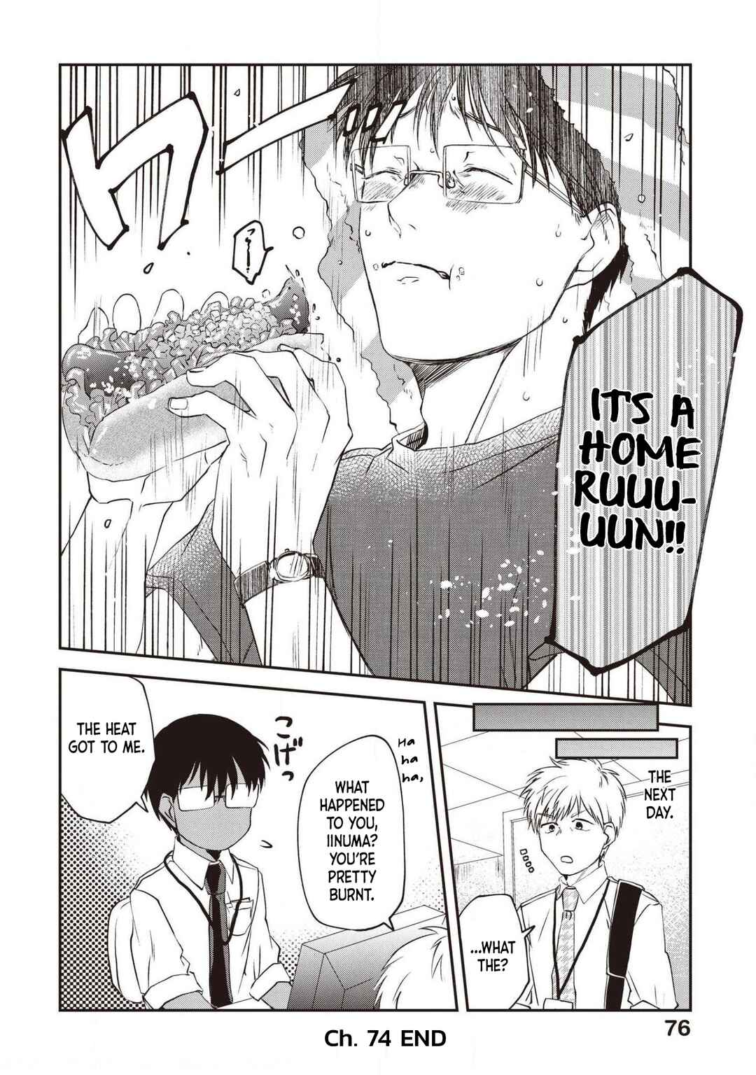 Page 8 Chapter 74 Meshinuma