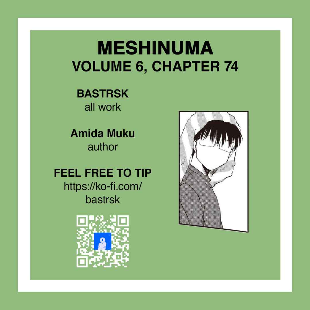 Page 9 Chapter 74 Meshinuma