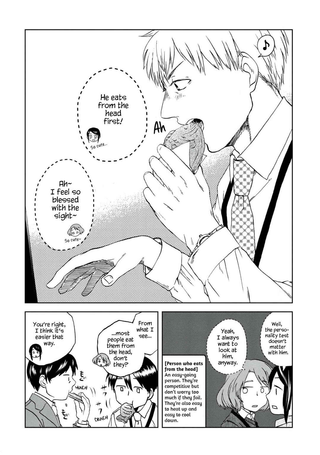 Page 4 Chapter 42 Meshinuma