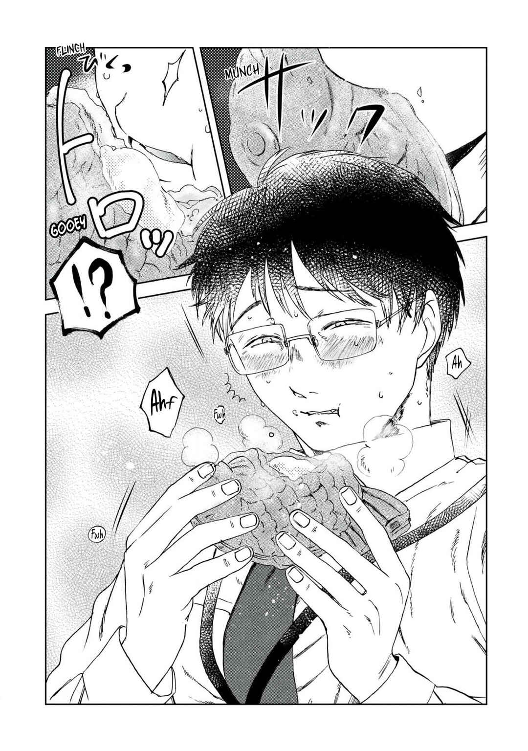 Page 7 Chapter 42 Meshinuma