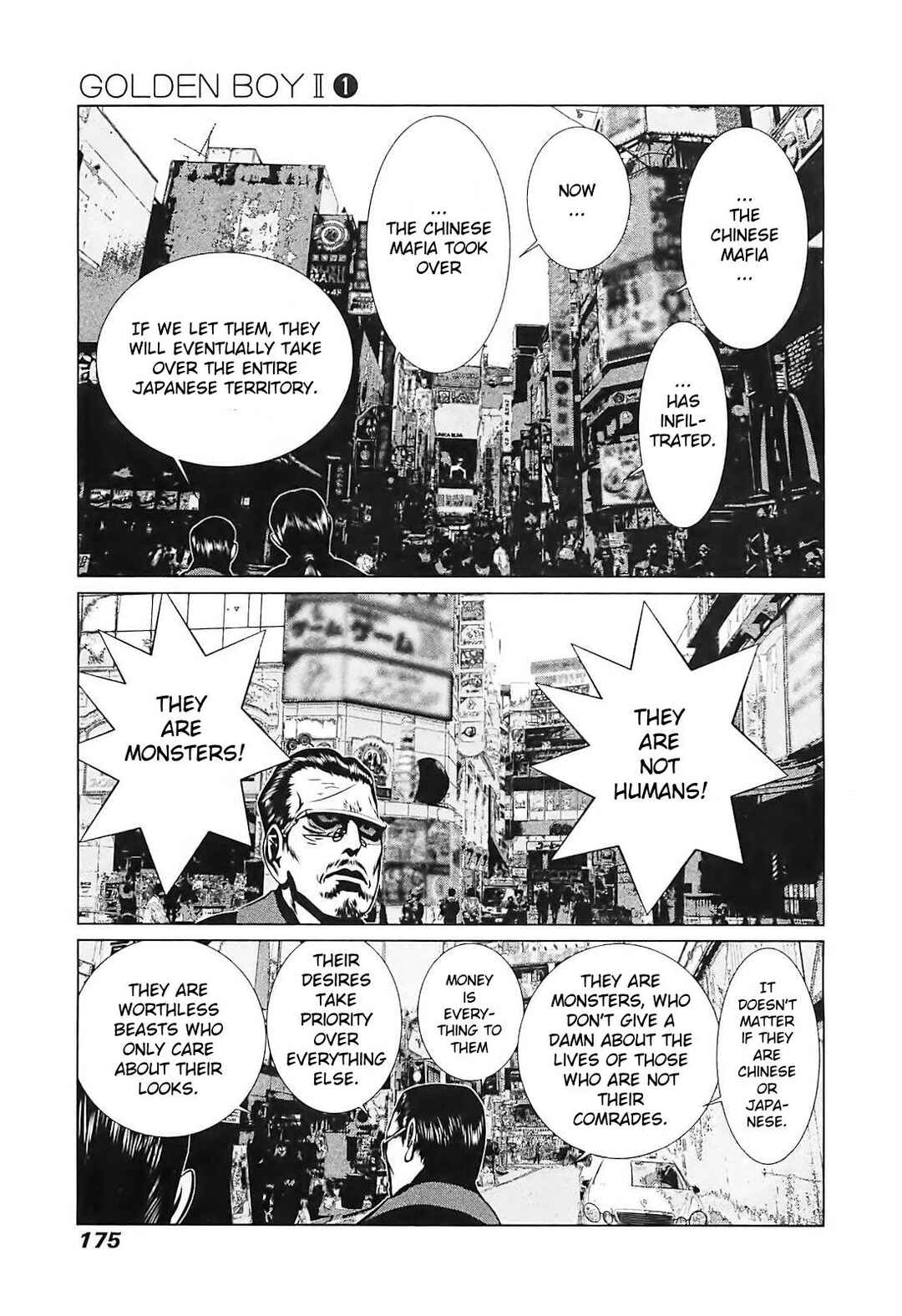 Page 15 Chapter 7 Golden Boy II - The Wandering Studious Fellow: Showbiz Rampage Arc