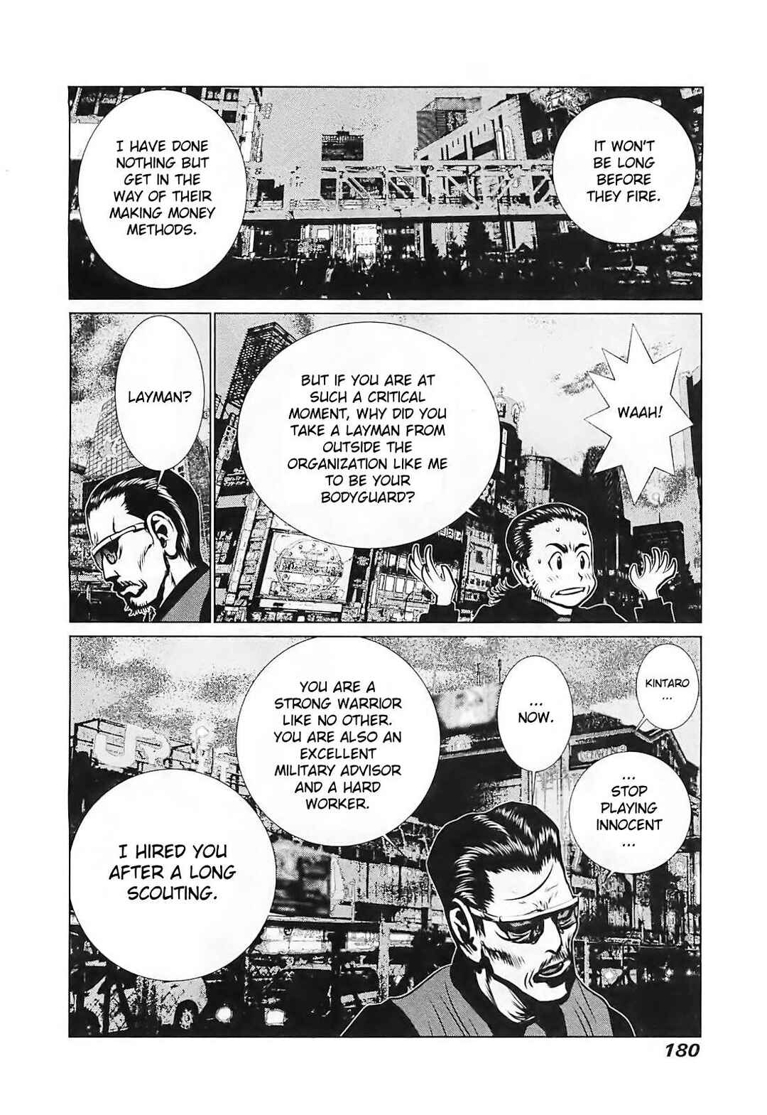 Page 20 Chapter 7 Golden Boy II - The Wandering Studious Fellow: Showbiz Rampage Arc