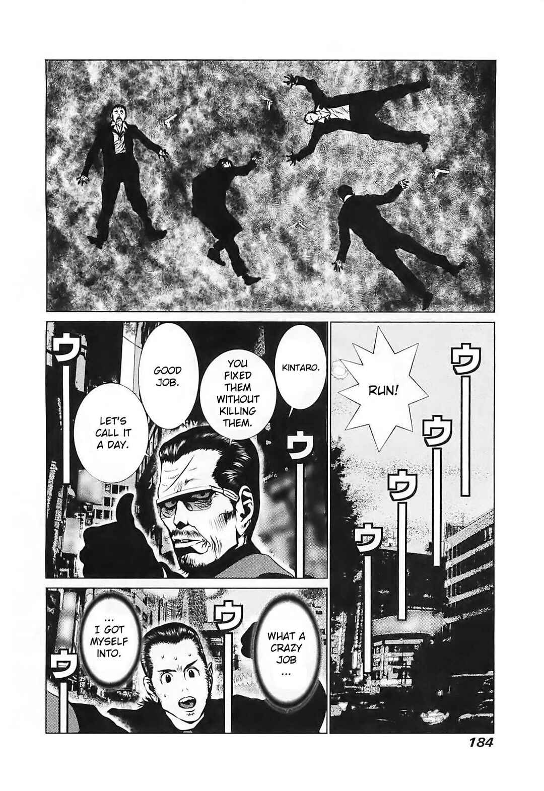 Page 23 Chapter 7 Golden Boy II - The Wandering Studious Fellow: Showbiz Rampage Arc