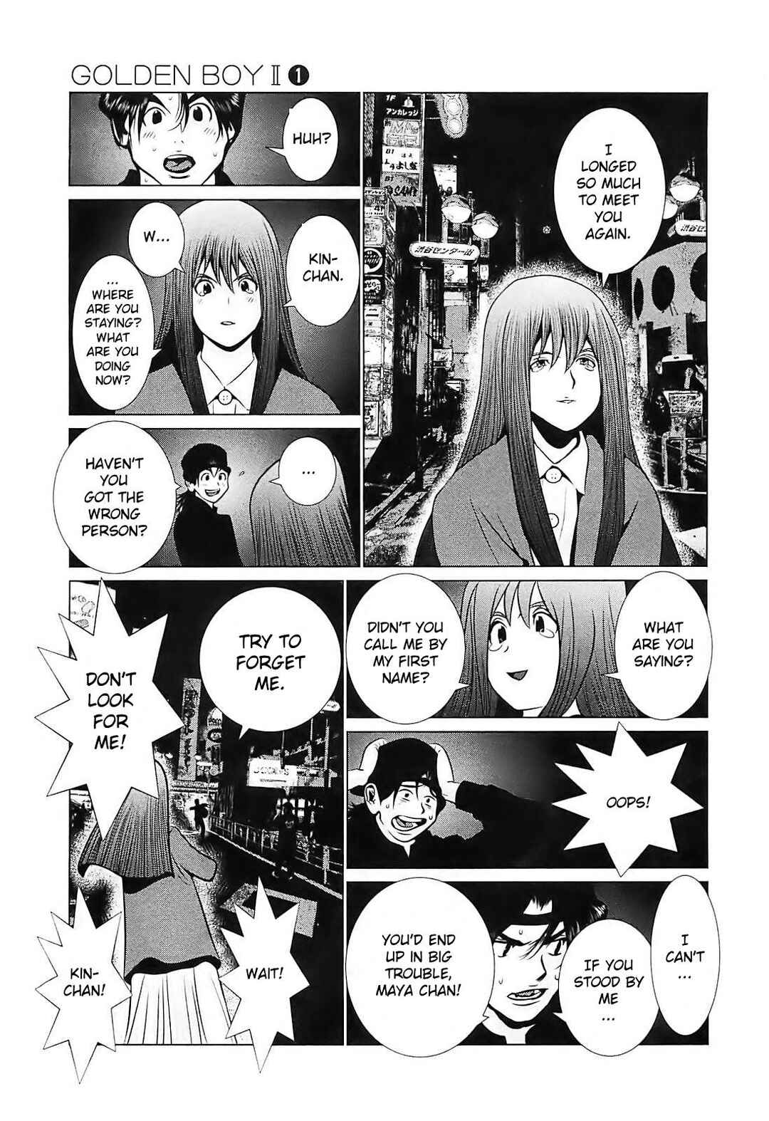 Page 11 Chapter 8 Golden Boy II - The Wandering Studious Fellow: Showbiz Rampage Arc