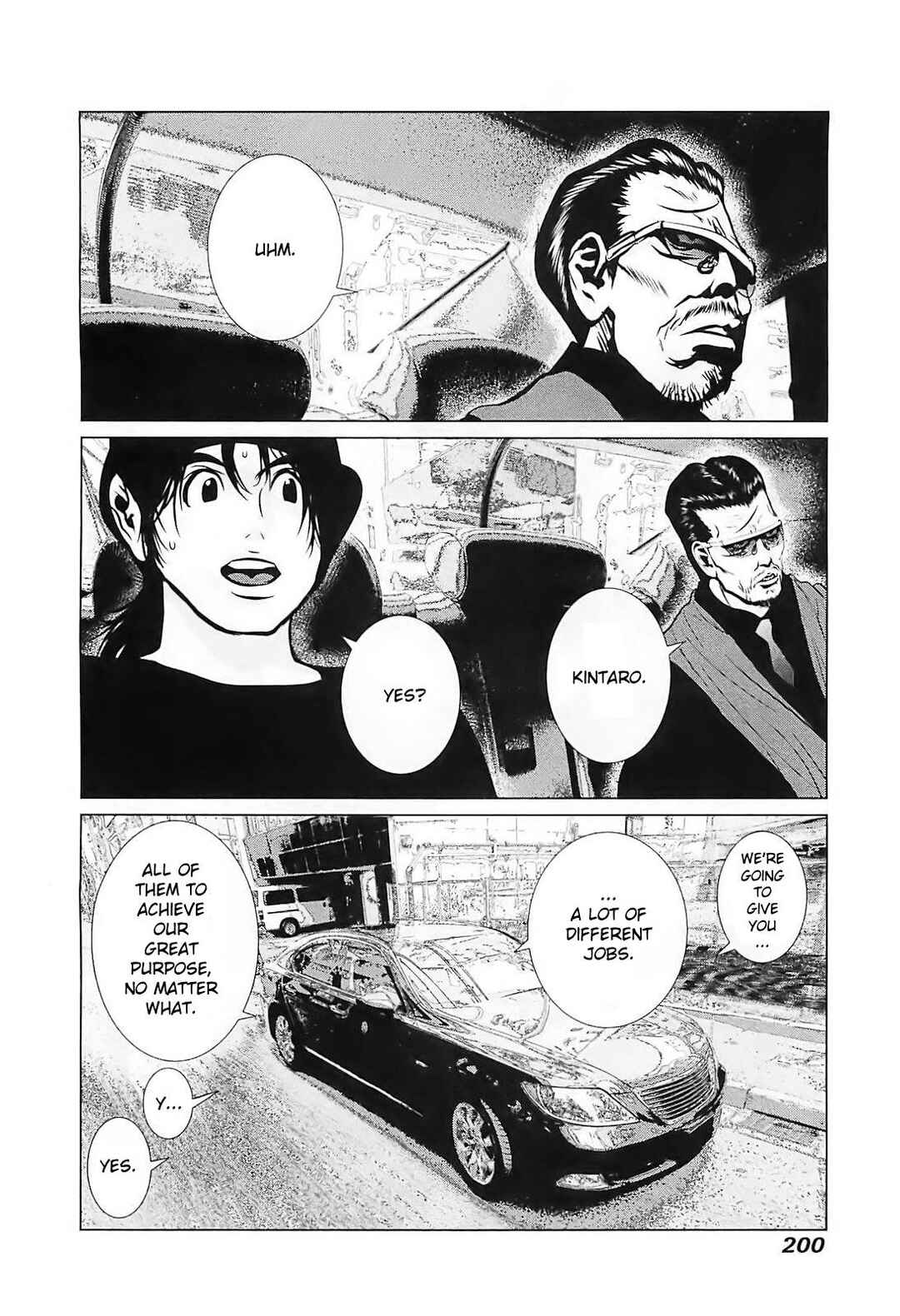 Page 16 Chapter 8 Golden Boy II - The Wandering Studious Fellow: Showbiz Rampage Arc