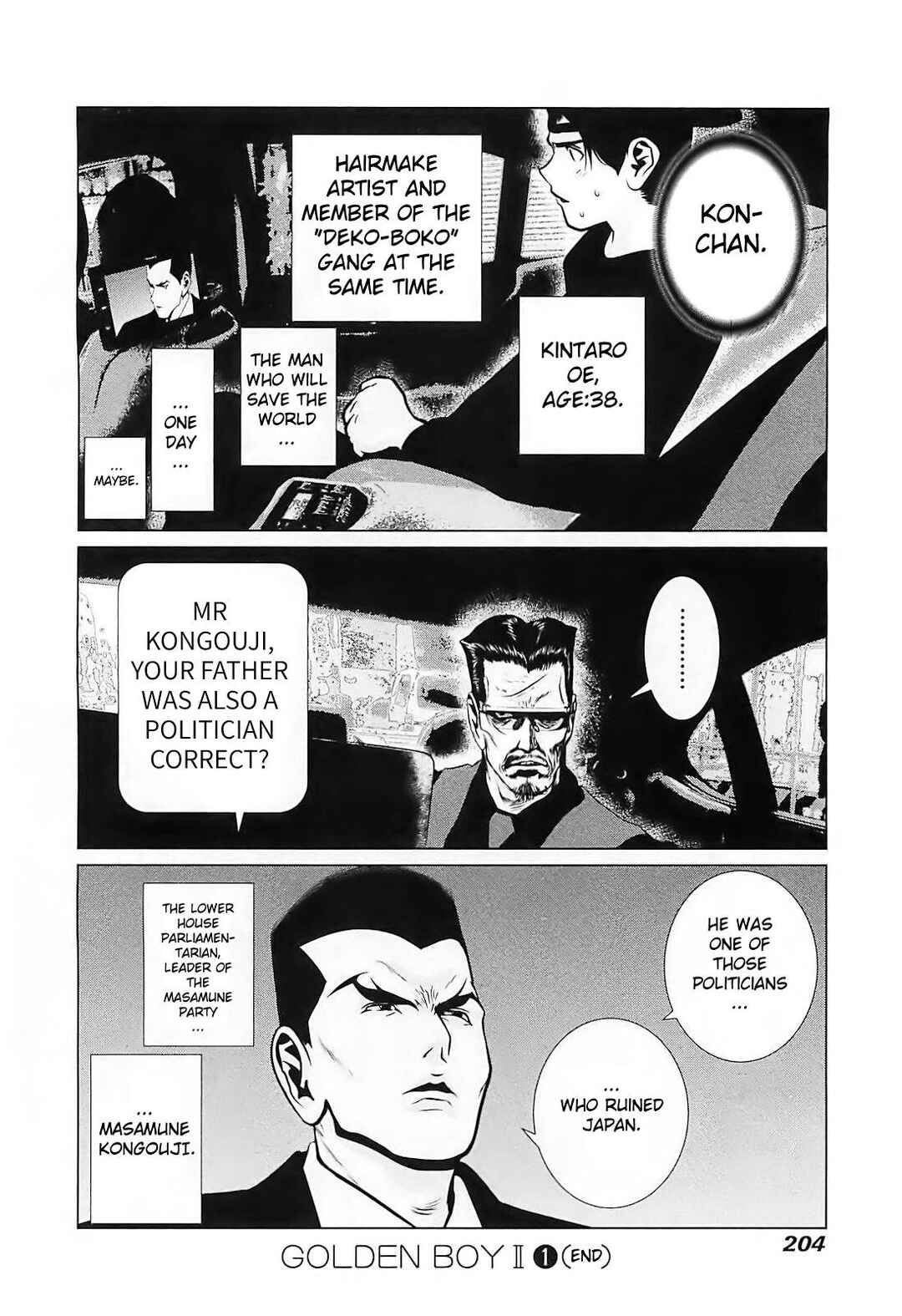 Page 19 Chapter 8 Golden Boy II - The Wandering Studious Fellow: Showbiz Rampage Arc