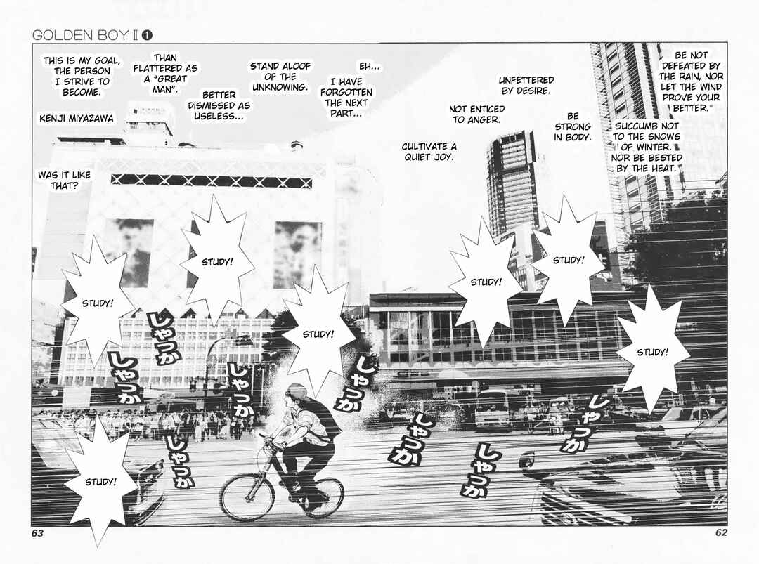 Page 22 Chapter 2 Golden Boy II - The Wandering Studious Fellow: Showbiz Rampage Arc