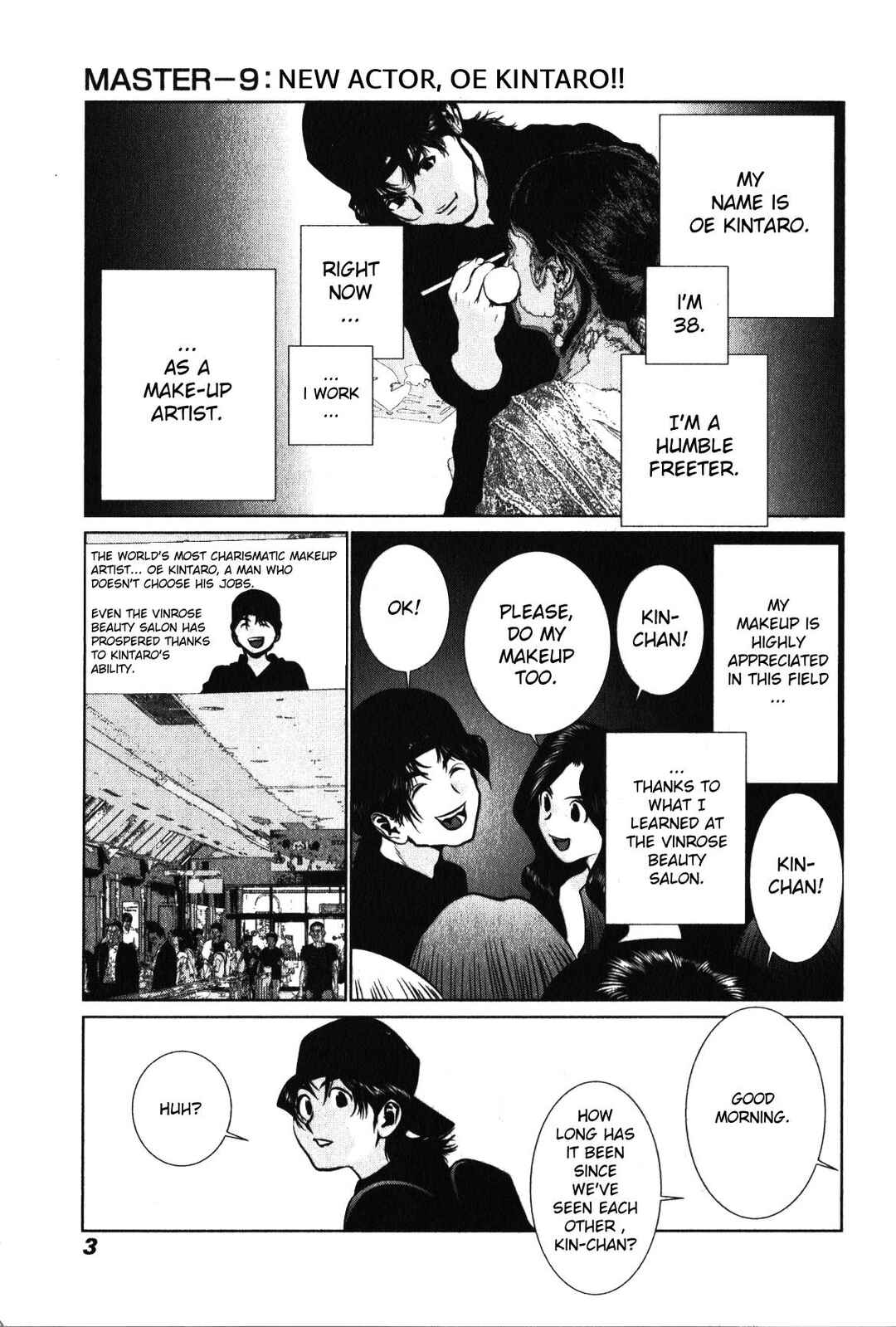 Page 4 Chapter 9 Golden Boy II - The Wandering Studious Fellow: Showbiz Rampage Arc