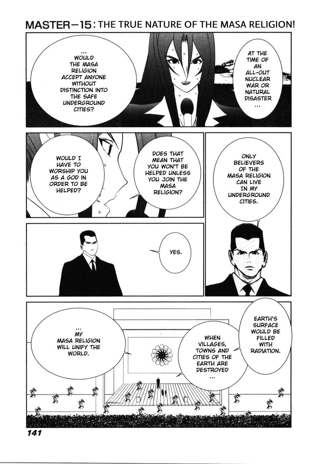 Page 2 Chapter 15 Golden Boy II - The Wandering Studious Fellow: Showbiz Rampage Arc