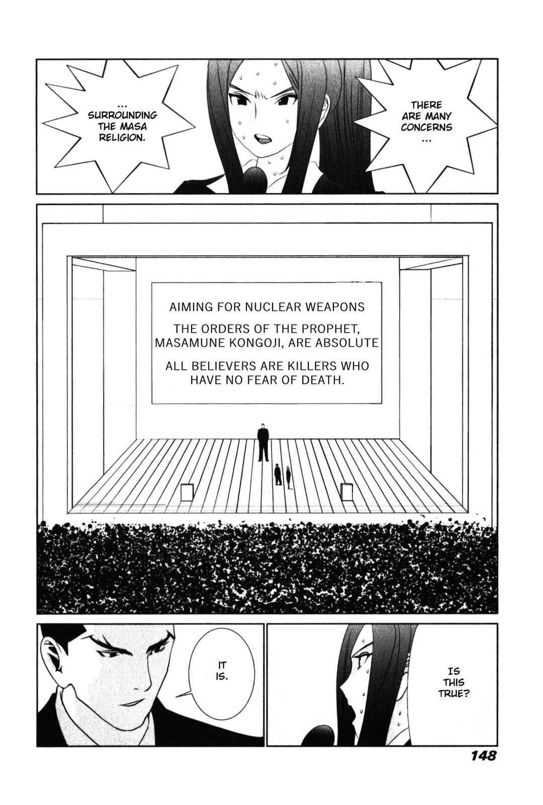 Page 8 Chapter 15 Golden Boy II - The Wandering Studious Fellow: Showbiz Rampage Arc