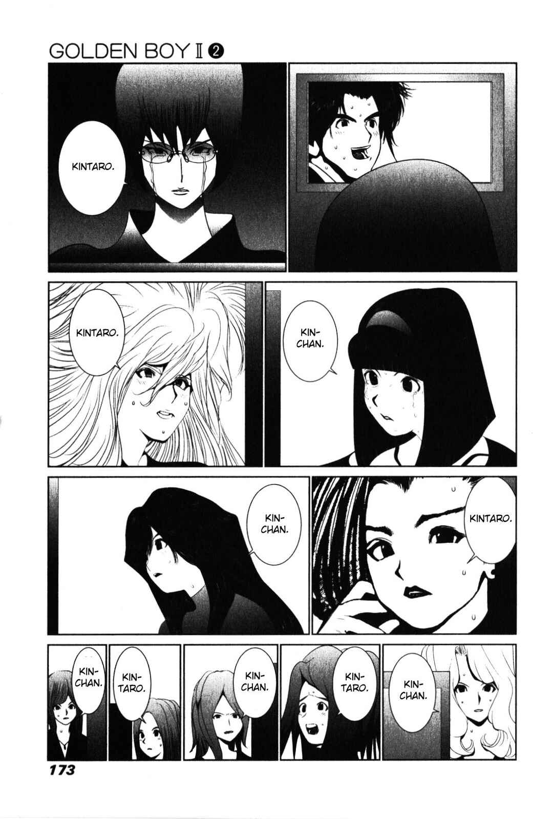 Page 10 Chapter 16 Golden Boy II - The Wandering Studious Fellow: Showbiz Rampage Arc