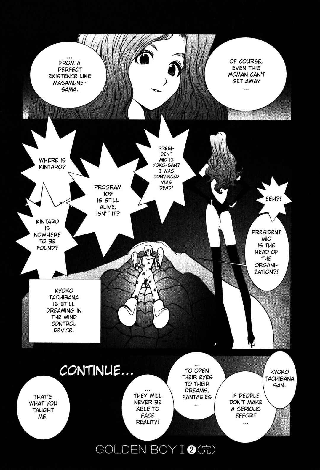Page 21 Chapter 16 Golden Boy II - The Wandering Studious Fellow: Showbiz Rampage Arc