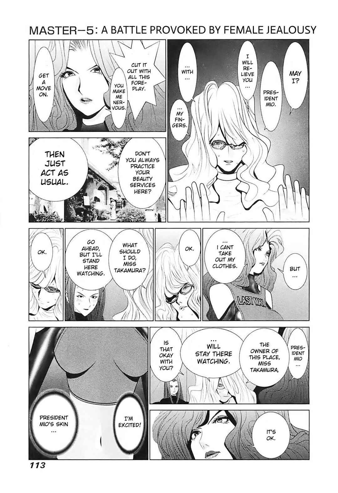 Page 2 Chapter 5 Golden Boy II - The Wandering Studious Fellow: Showbiz Rampage Arc