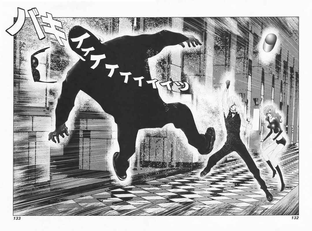 Page 20 Chapter 5 Golden Boy II - The Wandering Studious Fellow: Showbiz Rampage Arc
