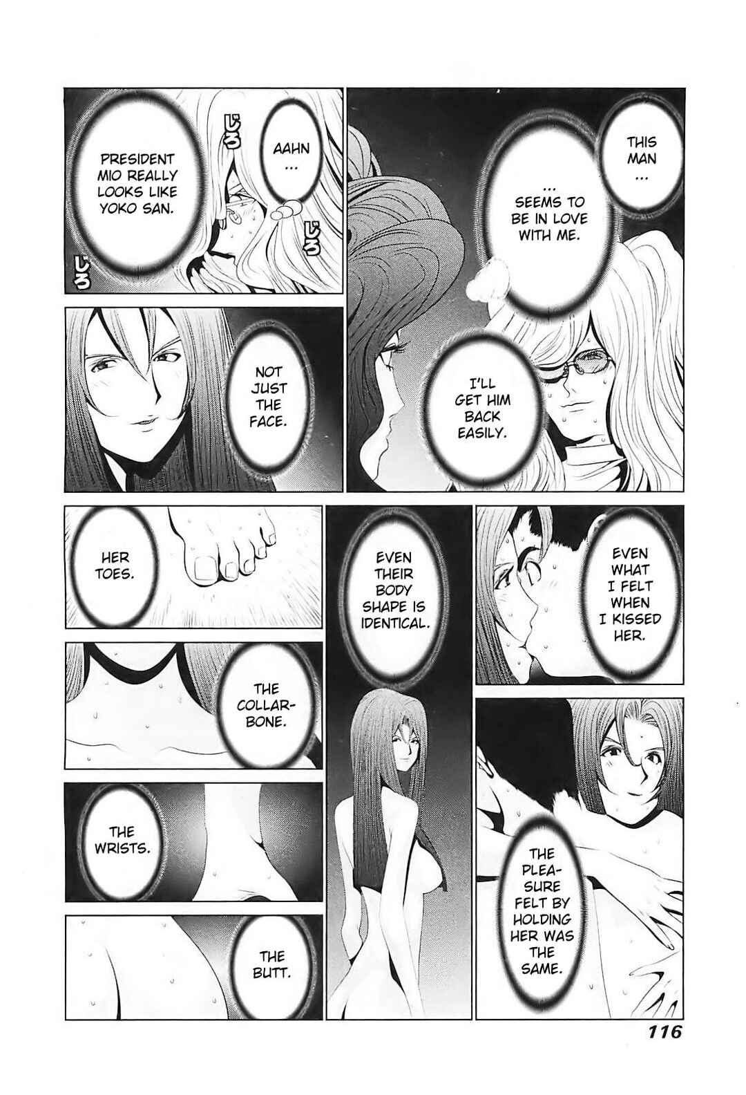 Page 4 Chapter 5 Golden Boy II - The Wandering Studious Fellow: Showbiz Rampage Arc