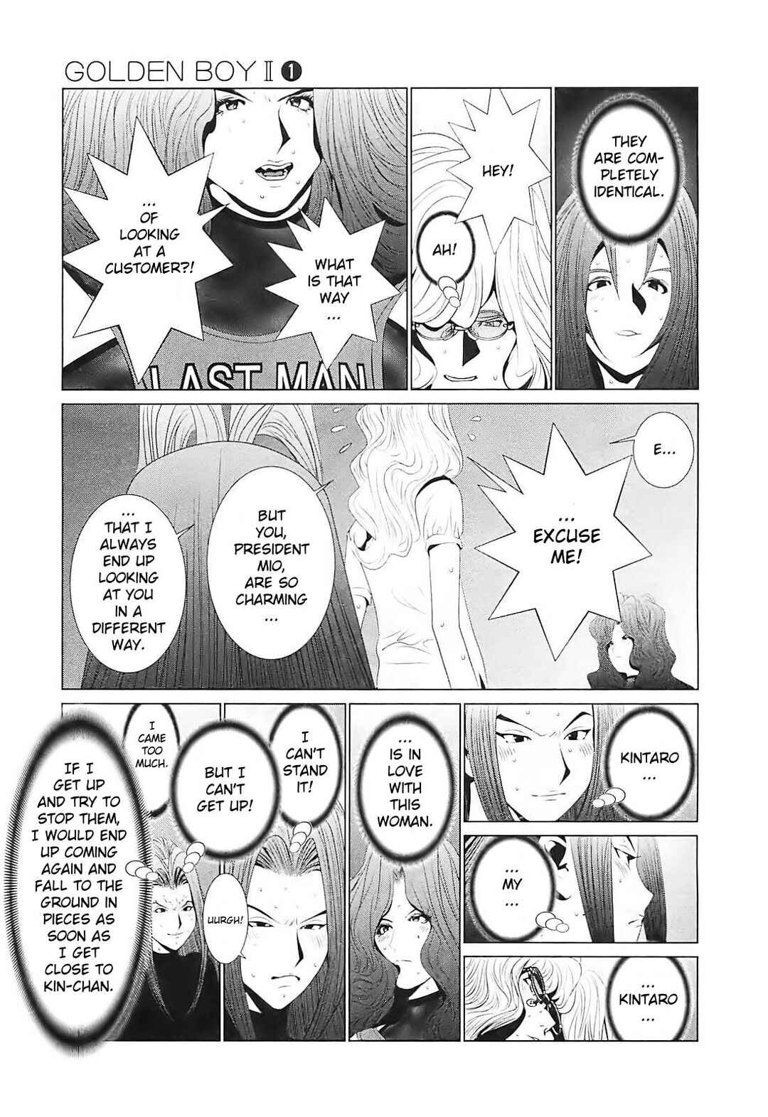 Page 5 Chapter 5 Golden Boy II - The Wandering Studious Fellow: Showbiz Rampage Arc