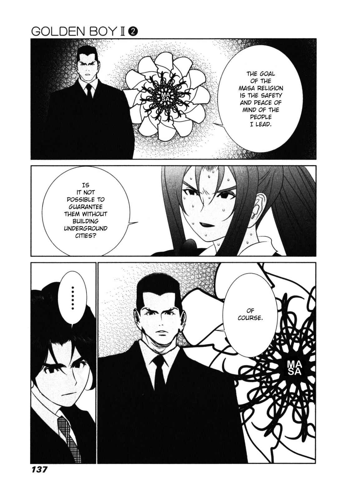 Page 18 Chapter 14 Golden Boy II - The Wandering Studious Fellow: Showbiz Rampage Arc
