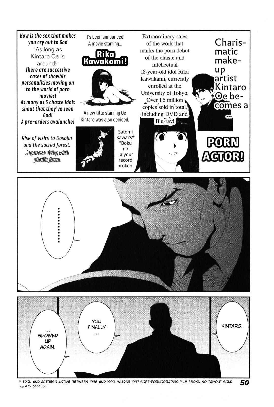 Page 23 Chapter 10 Golden Boy II - The Wandering Studious Fellow: Showbiz Rampage Arc