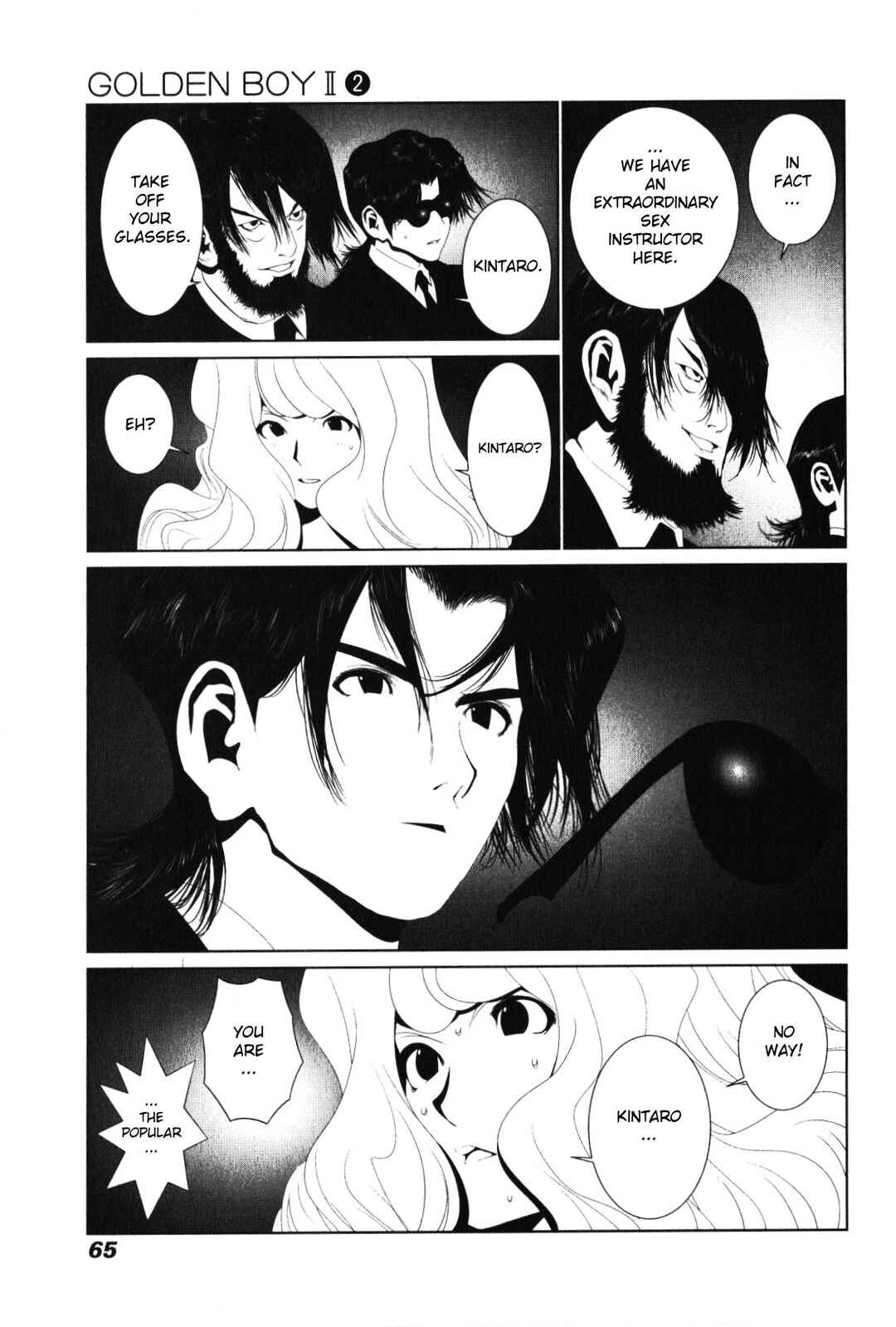 Page 15 Chapter 11 Golden Boy II - The Wandering Studious Fellow: Showbiz Rampage Arc