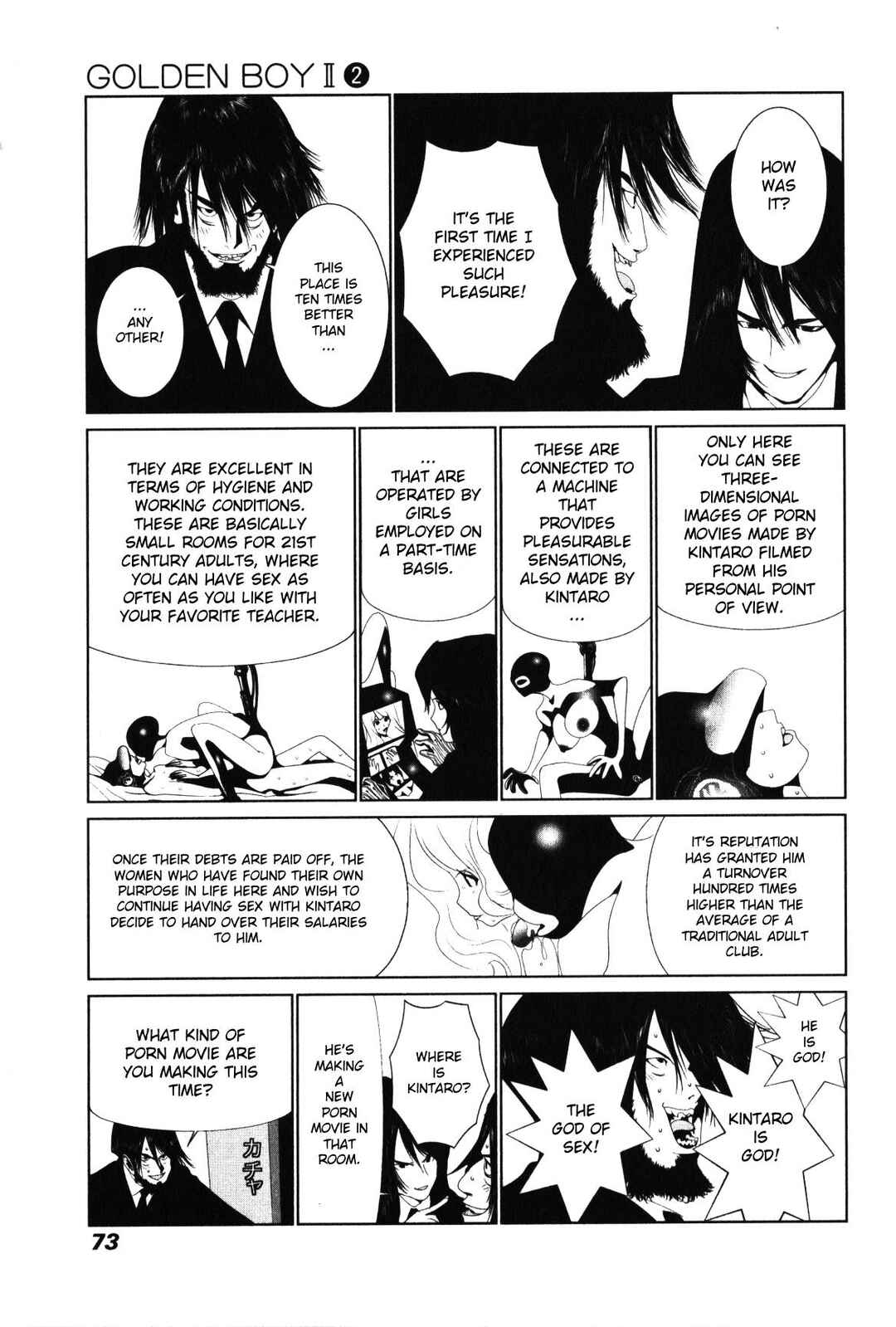 Page 23 Chapter 11 Golden Boy II - The Wandering Studious Fellow: Showbiz Rampage Arc