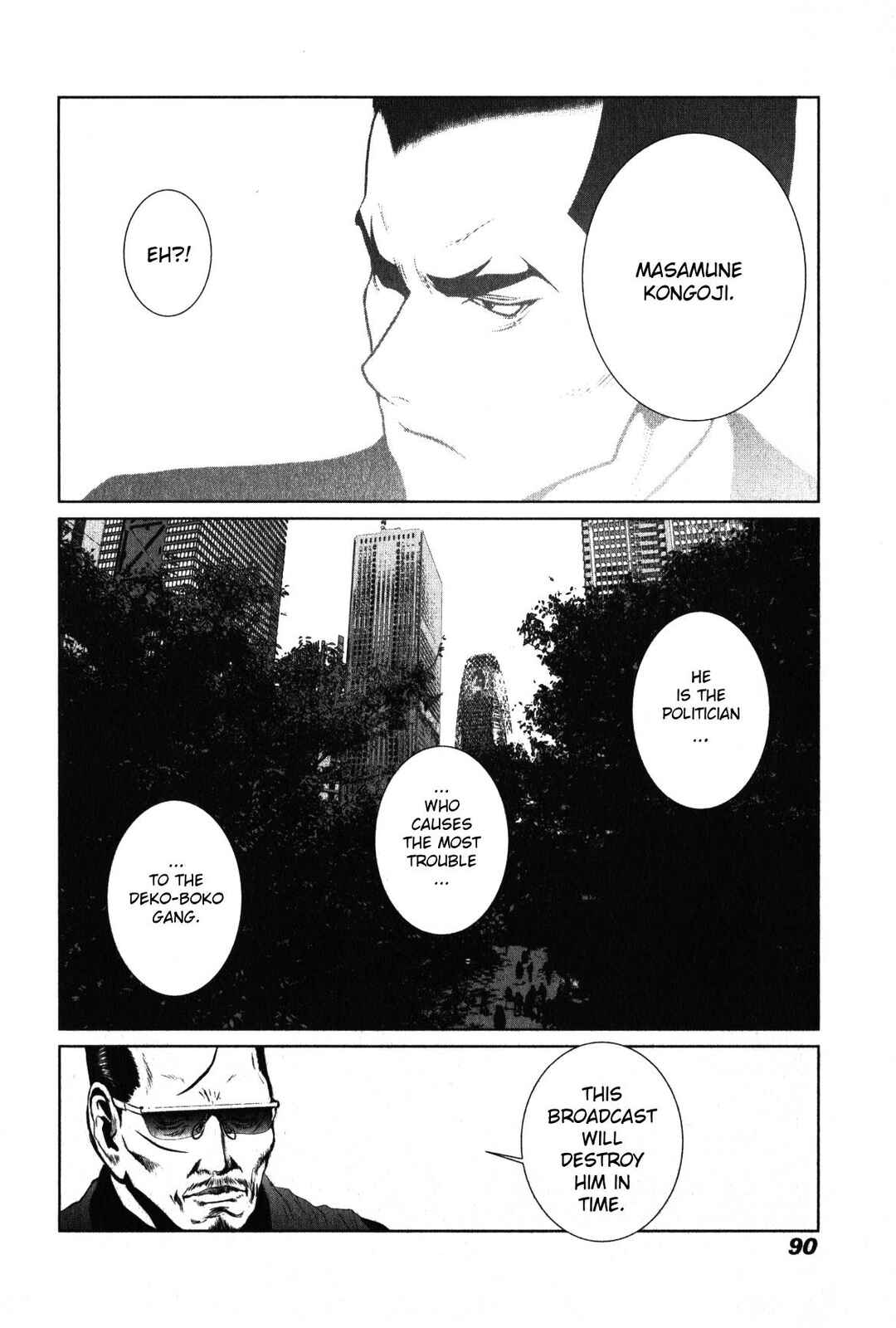 Page 16 Chapter 12 Golden Boy II - The Wandering Studious Fellow: Showbiz Rampage Arc