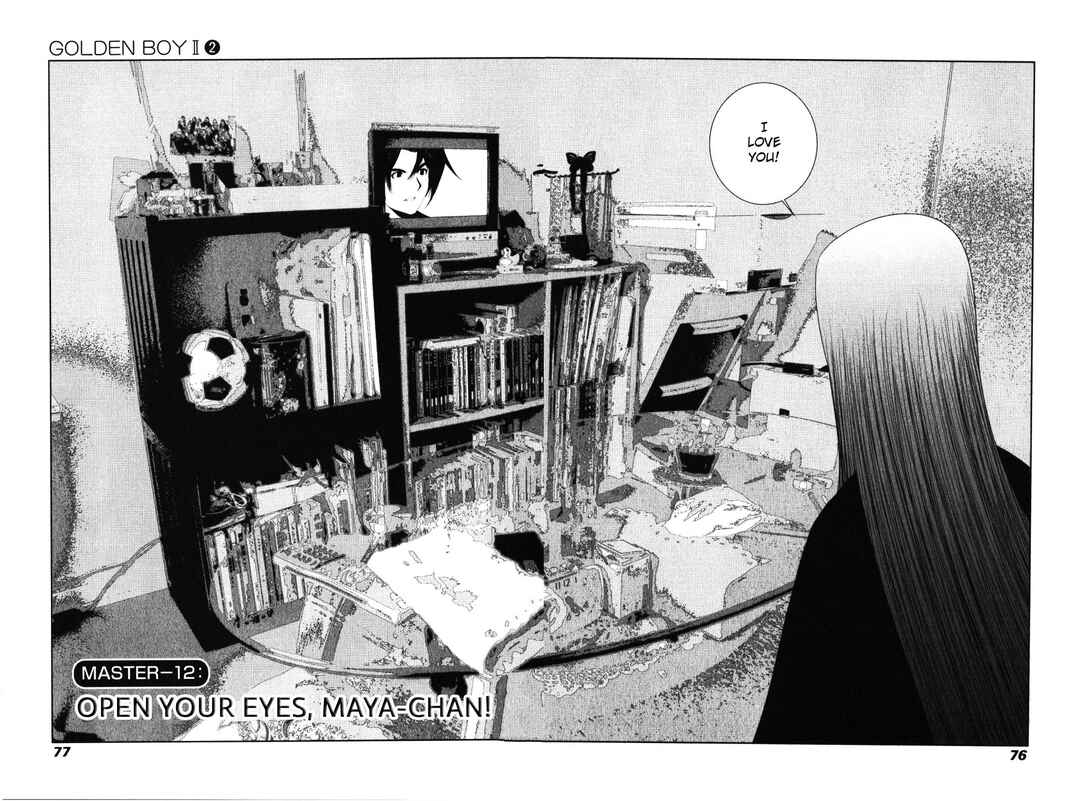 Page 3 Chapter 12 Golden Boy II - The Wandering Studious Fellow: Showbiz Rampage Arc