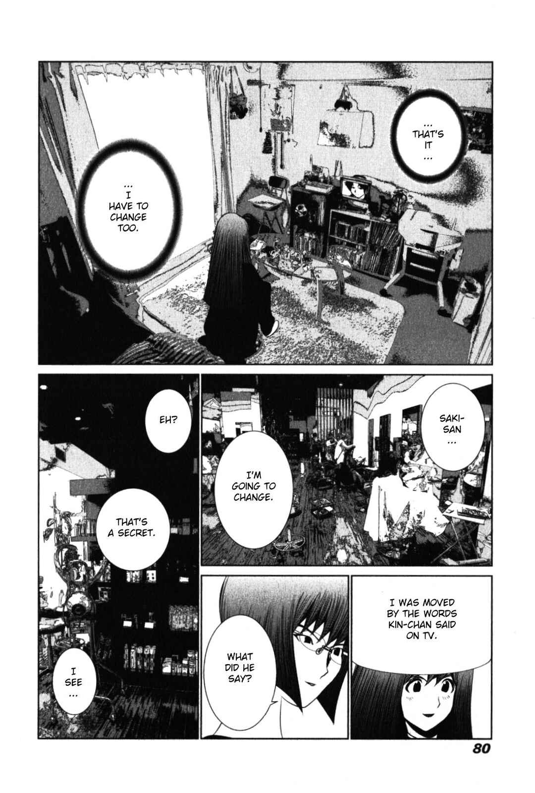Page 6 Chapter 12 Golden Boy II - The Wandering Studious Fellow: Showbiz Rampage Arc