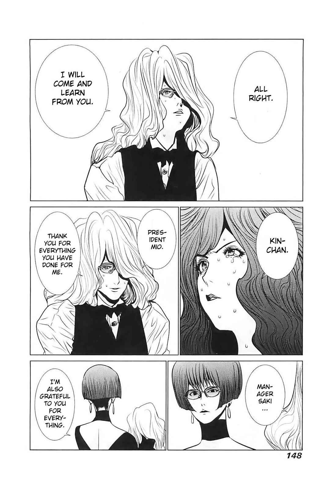 Page 11 Chapter 6 Golden Boy II - The Wandering Studious Fellow: Showbiz Rampage Arc