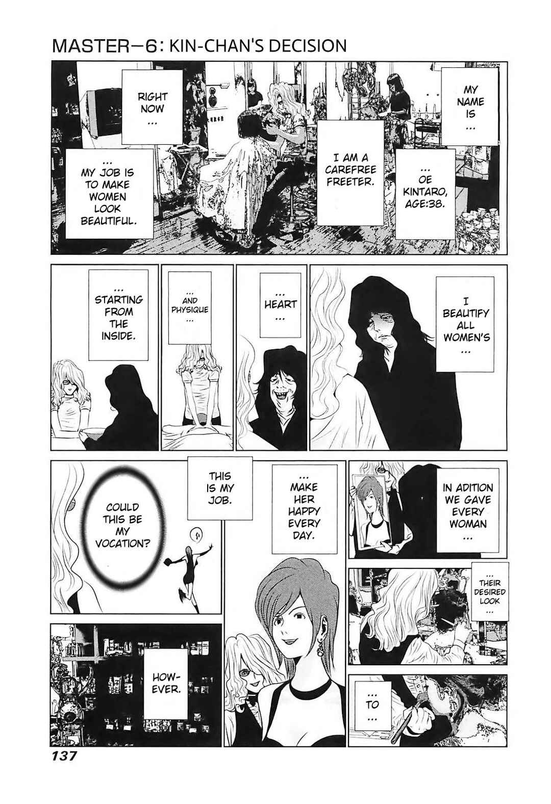 Page 2 Chapter 6 Golden Boy II - The Wandering Studious Fellow: Showbiz Rampage Arc