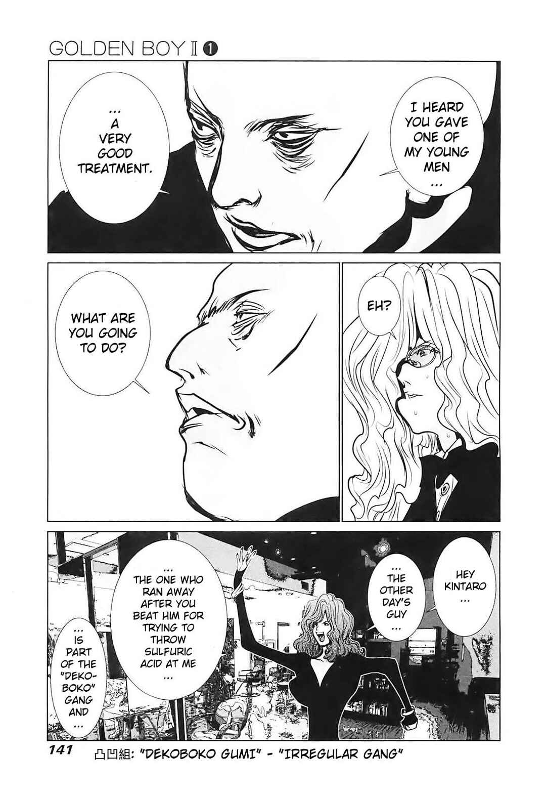 Page 5 Chapter 6 Golden Boy II - The Wandering Studious Fellow: Showbiz Rampage Arc