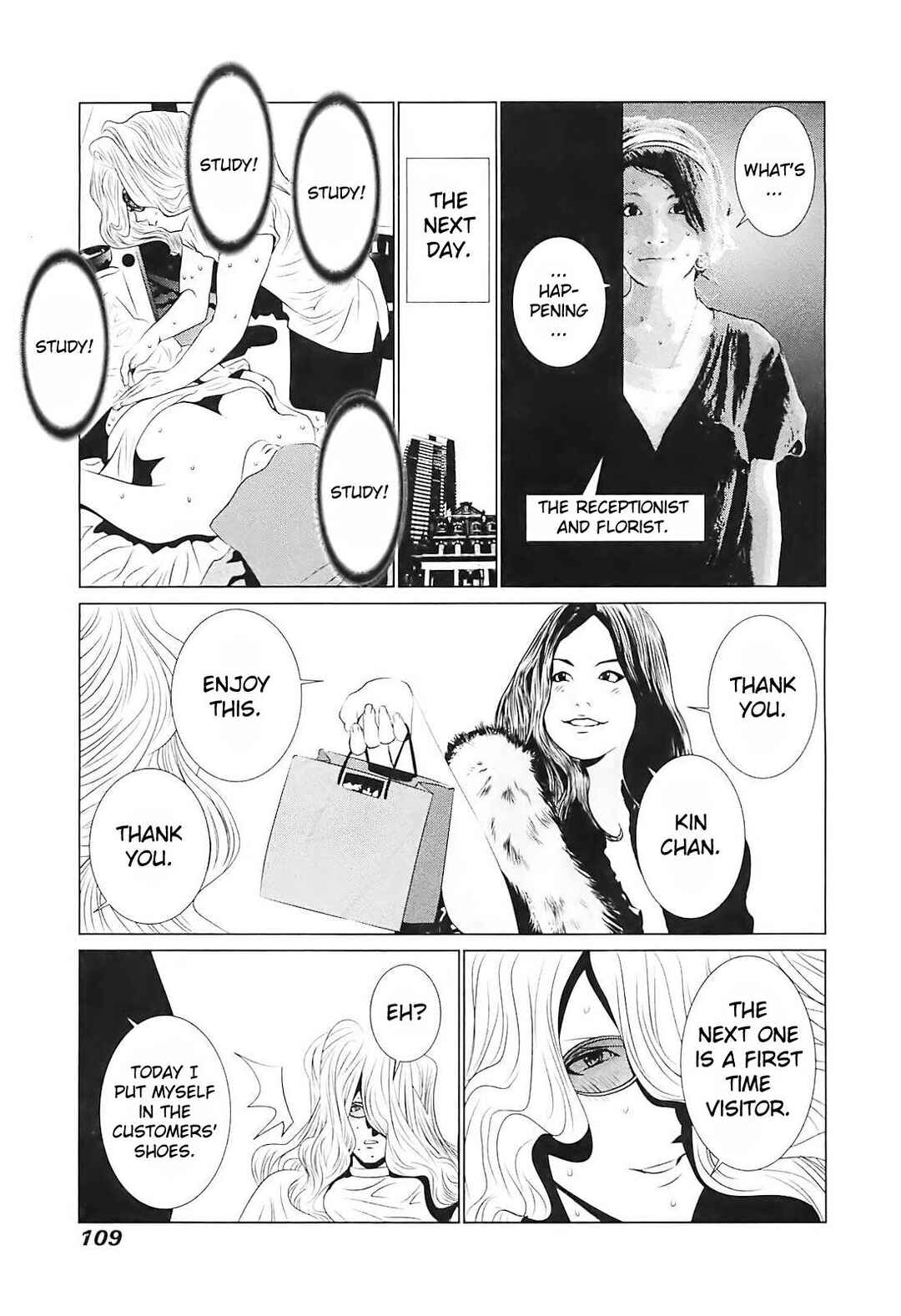 Page 21 Chapter 4 Golden Boy II - The Wandering Studious Fellow: Showbiz Rampage Arc