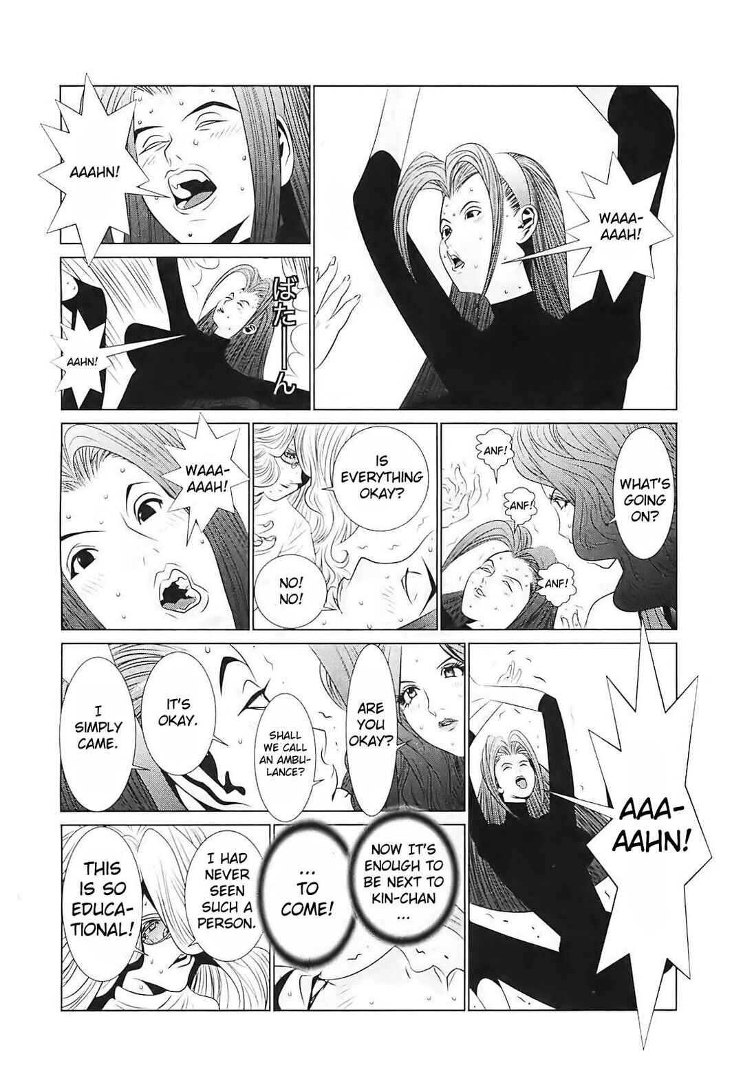 Page 24 Chapter 4 Golden Boy II - The Wandering Studious Fellow: Showbiz Rampage Arc