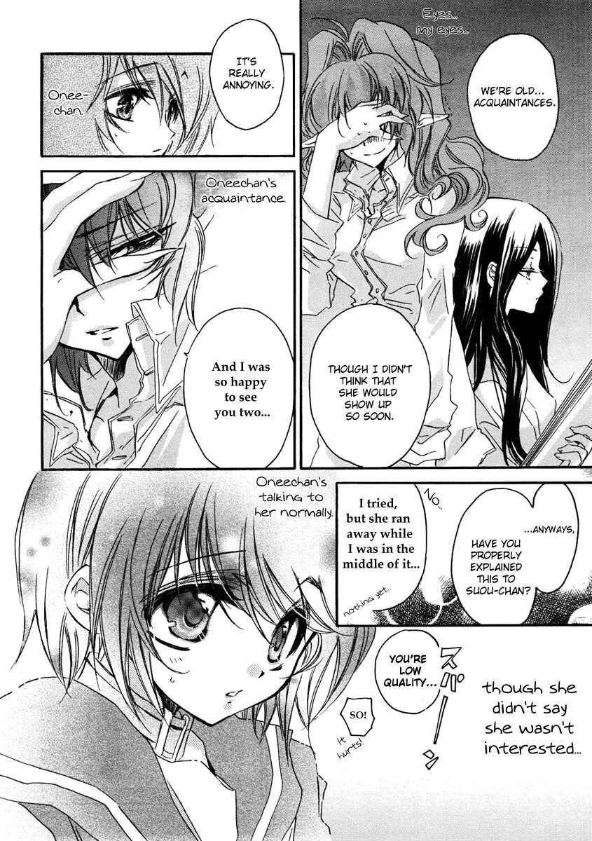 Page 18 Chapter 2 Gurenki - Creo the Crimson Crises