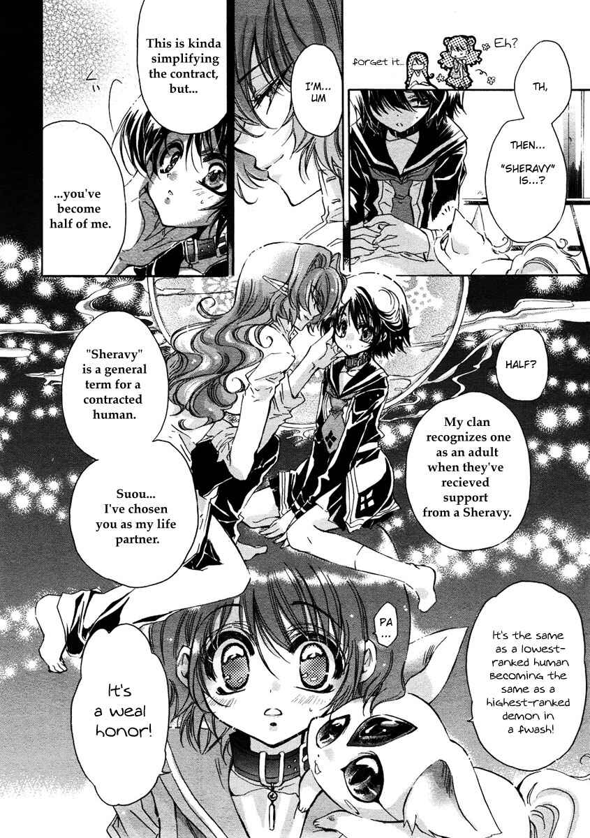 Page 20 Chapter 2 Gurenki - Creo the Crimson Crises