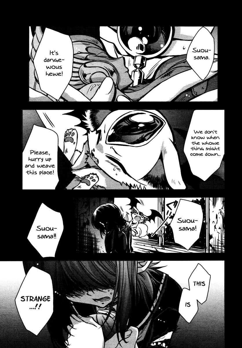 Page 3 Chapter 9 Gurenki - Creo the Crimson Crises
