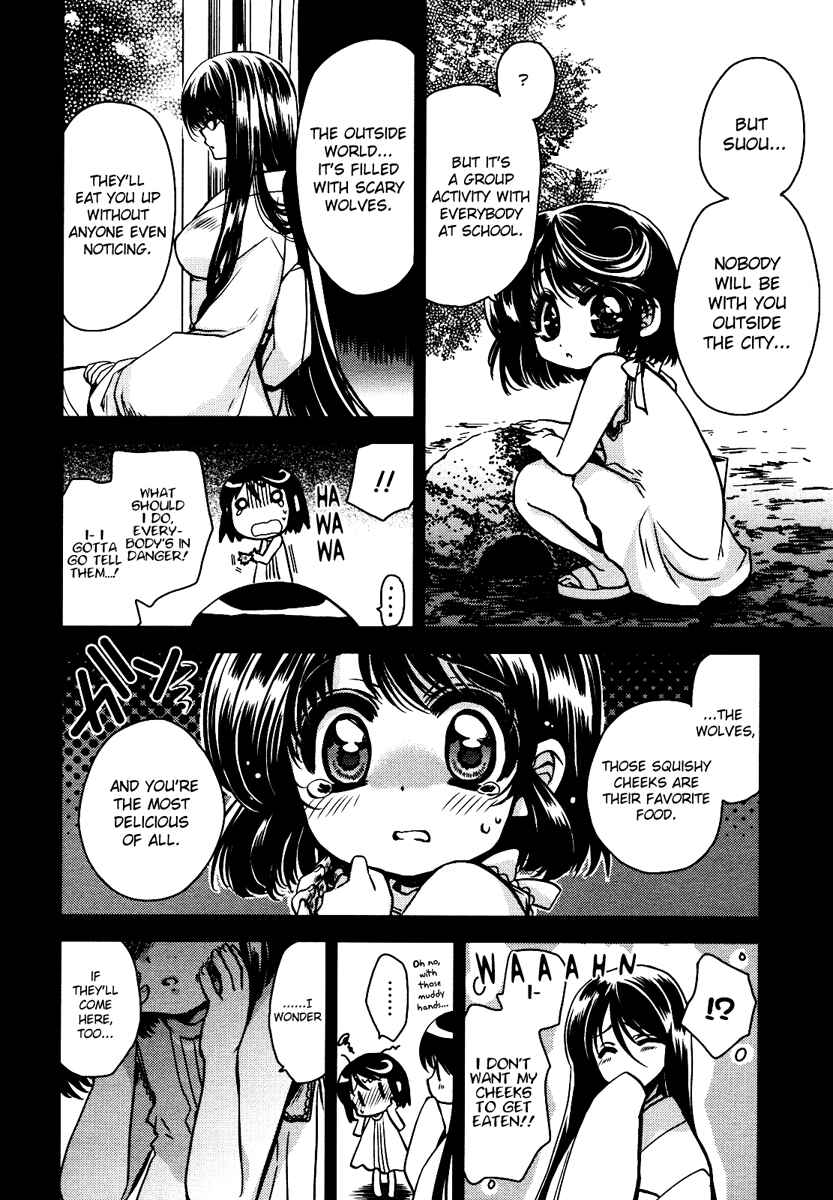 Page 40 Chapter 9 Gurenki - Creo the Crimson Crises